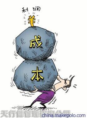 强迫供应商降价的误区 工厂TPM咨询的深入剖析与图片启示